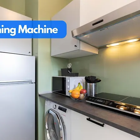 The House - Private Parking And Balcony Appartement