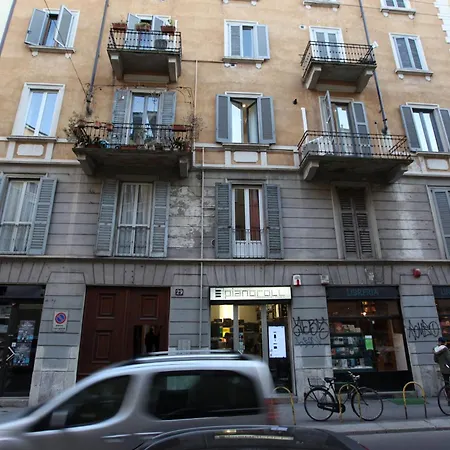 Amazing In Center With Balcony Διαμέρισμα *