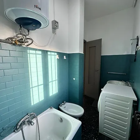 Terrace, View And Relax *