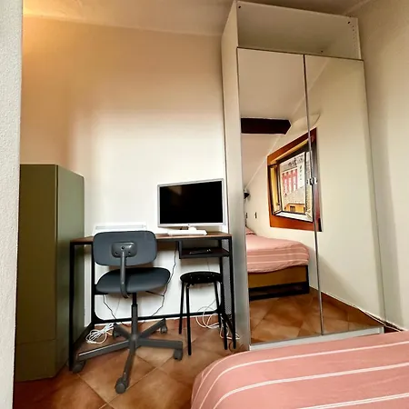 Solferino 公寓 米兰