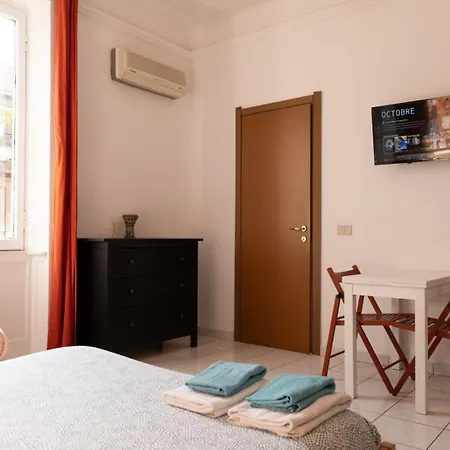 La Casa Della Zia بيت ضيافة ميلان