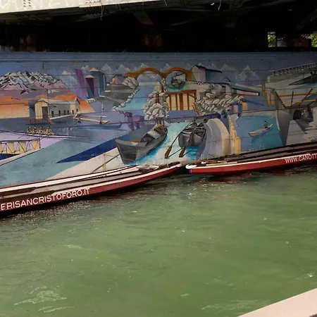 アパート Adele In Darsena *