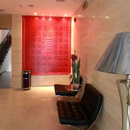 Huaxia Hotel