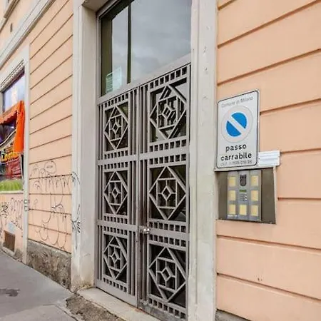 Wi-fi - Garibaldi - Isola * 밀라노