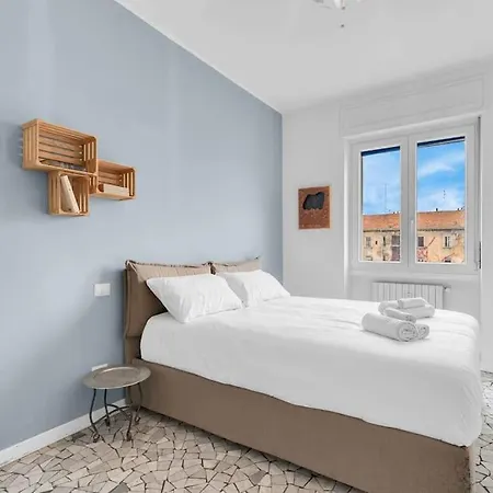 Fondazione Prada Olimpiadi La Piuma Apartament Mediolan