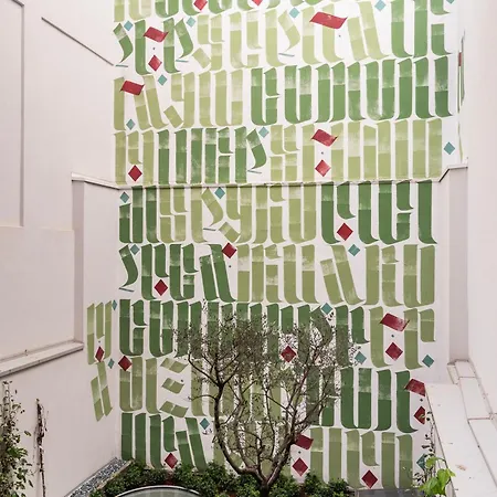 Youhosty - Medici 5 Apartament *