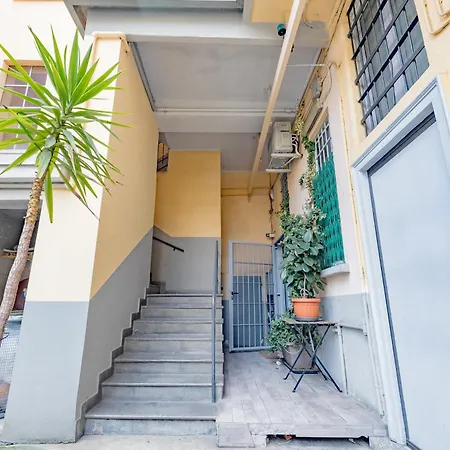 Casa Anua - Stile & Relax *