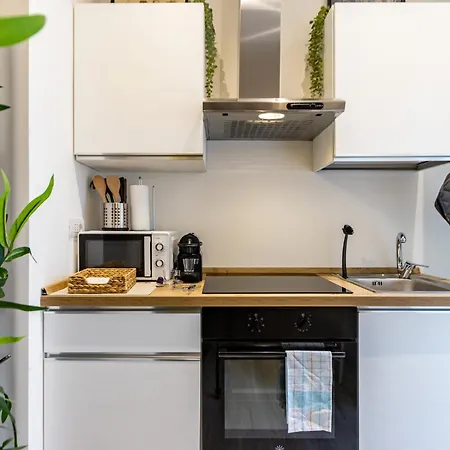 Citylife Mico San Siro Milano - Parking Nearby Διαμέρισμα *