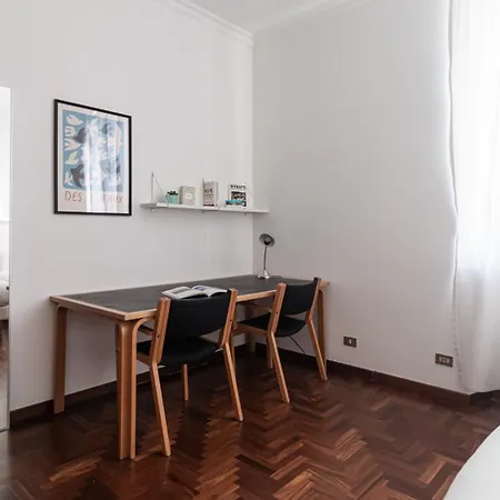 Апартаменты Italianway Comfort - Bligny 26 Милан