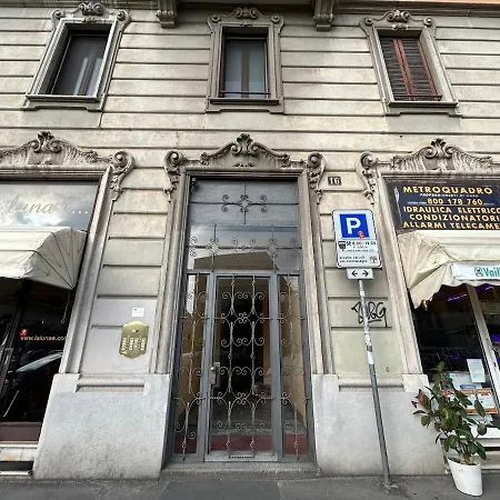 Apartment Life - Ferrucci - Citylife Milan