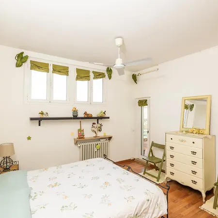 La Design '50s With Botanical Terrace Μιλάνο