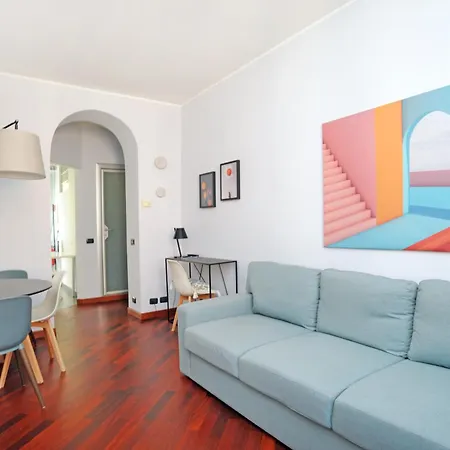 Lecco شقة *