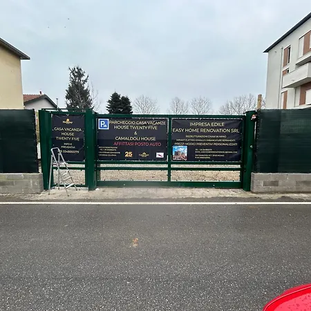 House Twenty - Five 公寓 米兰