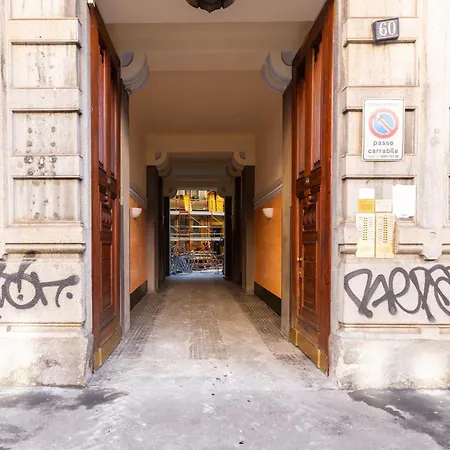 Campus Bligny - Bocconi District Милан