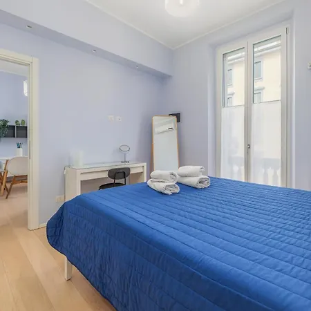 Citylife Dream House - Bilocale Per 4 In Centro * 米兰