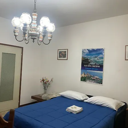 Lz Smartstays2 Милан