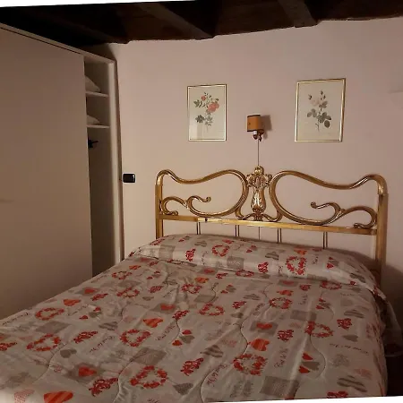 Pantano5 アパート