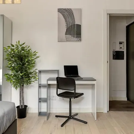 Apartment San Siro - Close To The Stadium And Fiera *