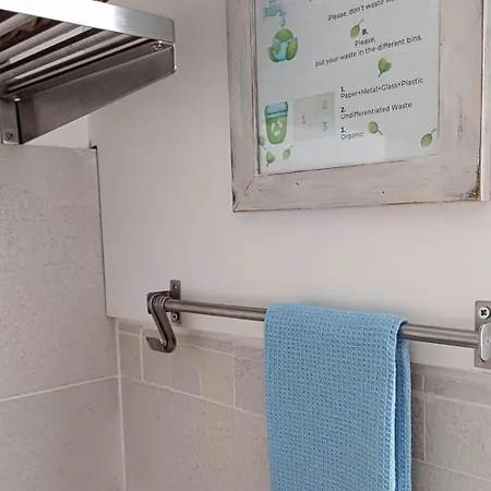 Le Jardin Secret * ミラノ