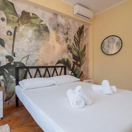 I-host - Lucania 12 Апартаменты Милан