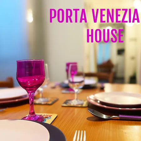 דירה Porta Venezia House *