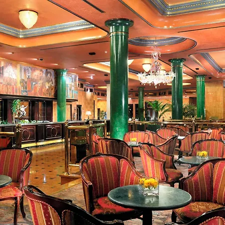 Otel Marriott