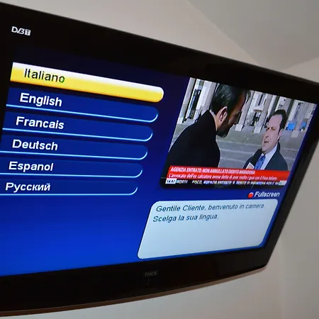 アスプロモンテ