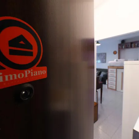 شقة Primopiano - Nuoro ميلان