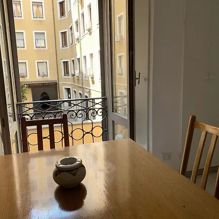 شقة Cozy In The Heart Of