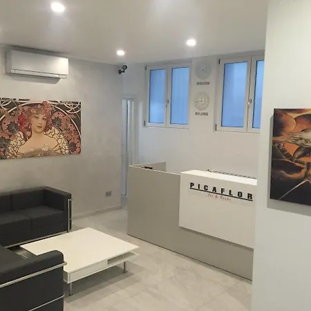 Picaflor Art & Гостевой дом 3*