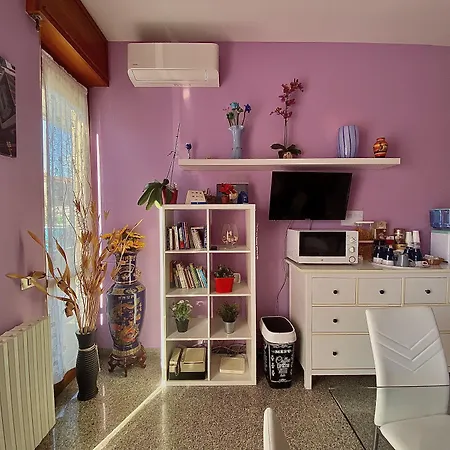 Гостевой дом L'isola Di Romy *