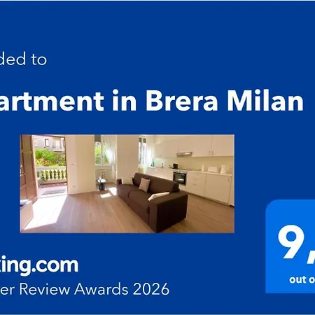 In Brera 公寓 米兰