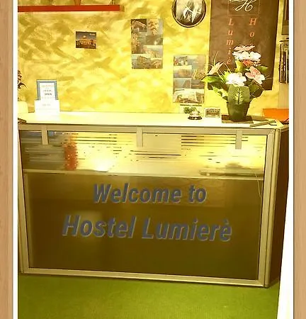 Lumiere