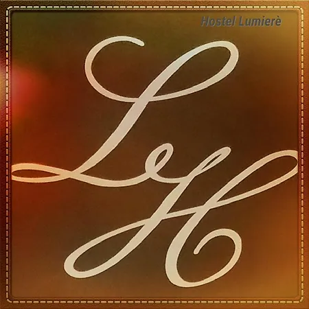 호스텔 Lumiere