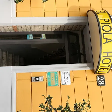 Ξενοδοχείο Piola Μιλάνο