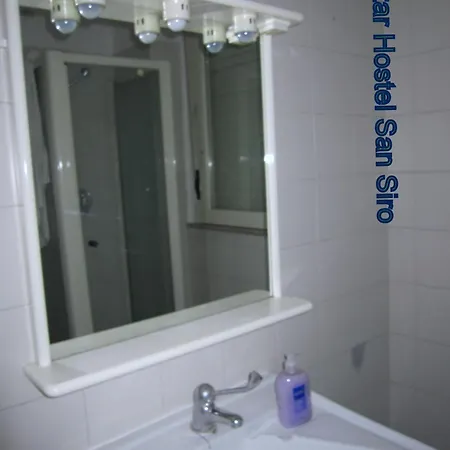 스타 산 시로 피에라 *