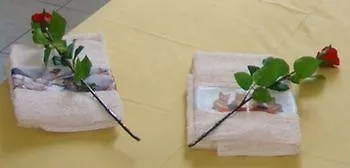 Rho דירה *