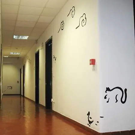 New Generation Center