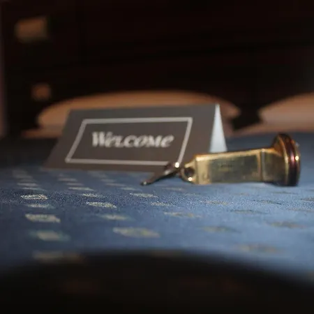 酒店 拉佩斯酒店