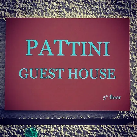 Pattini ミラノ