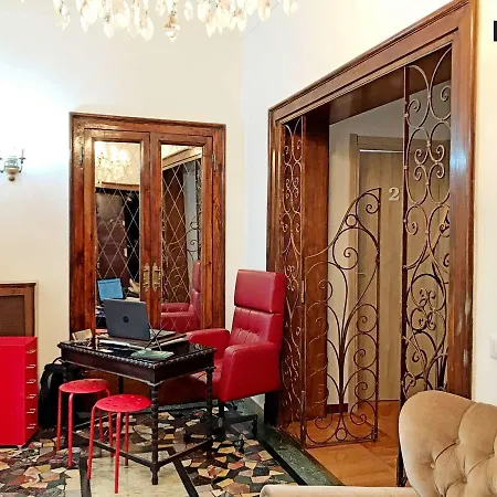 Center Casa de hóspedes 5*