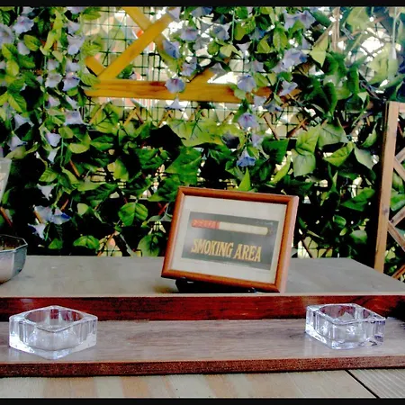 A San Siro 75 4* ميلان