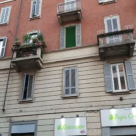Moonflower House Apartment