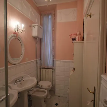 Guest house A Casa Di Beatrice Milan