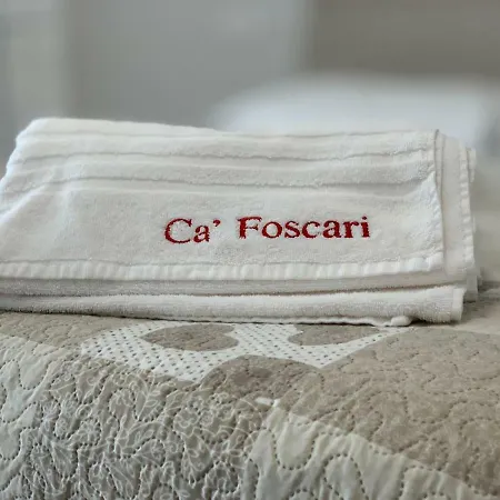 Ca Foscari San Siro 아파트