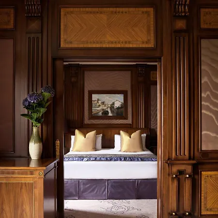 Principe Di Savoia - Dorchester Collection 5*