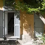 Youhosty - Pavia 7 Apartment *