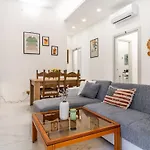 Rosa House Διαμέρισμα *