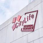 Apartment Citylife Prime With Big Terrace *