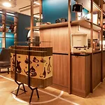 Urban Hive فندق 4*